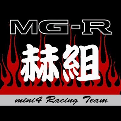 Mgr1Team Profile Picture