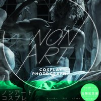 亥辰舎 (@ishinasai) Twitter profile photo