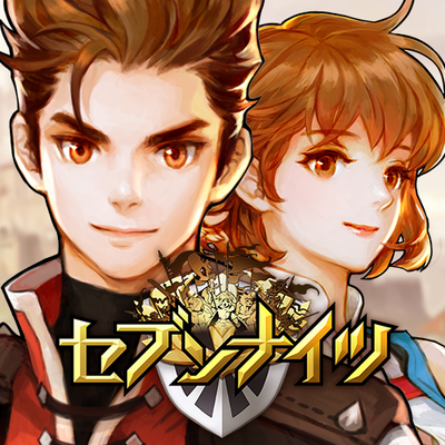 セブンナイツ攻略速報 Sevenknights Ks Twitter セブンナイツ攻略速報 Sevenknights Ks Twitter