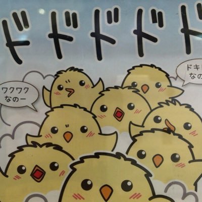 makkiy951's profile picture. 来年完全復活希望