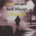 الوطن غالي (@055225511) Twitter