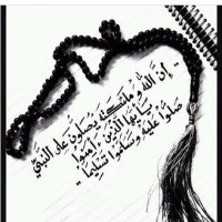 آبو إياد (@awadbalawi22) Twitter profile photo