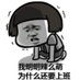 JasonHo (@jasonhouuuu) Twitter profile photo JasonHo (@jasonhouuuu) Twitter profile photo