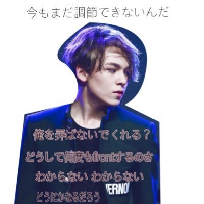 zePYPI4F4KmxOnh's profile picture. セブチ専用垢♡☞ ハンソルよりおーる♥︎♥︎９９lineですよ★礼儀ないんです笑 私無言フォロー人です！！^ ^