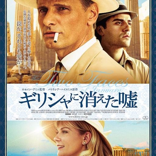 無料で視聴できる映画などをご紹介しています！