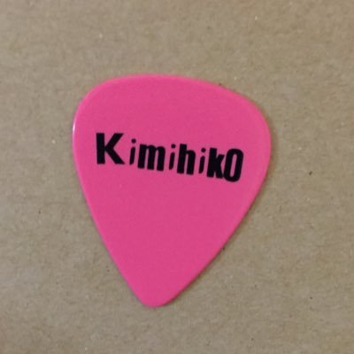 KIMIHIKOROCK Profile Picture