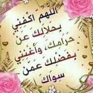 sameesh20's profile picture. 