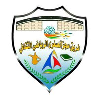 فريق مجز الصغرى (@majazteam1) 's Twitter Profile
