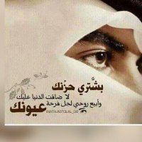 ابو سلمان (@as80081) Twitter profile photo