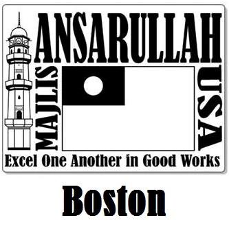 Official Account of Majlis Ansarullah Boston
Ahmadiyya Muslim Community MuslimsForPeace
《♡Love for All Hatred for None♡》