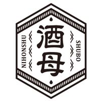 日本酒バー酒母【5/6㈪㊗️井上尚弥vs.ネリ 5/18㈯'而今'呑み比べEvent】(@shubo_jp) 's Twitter Profile Photo