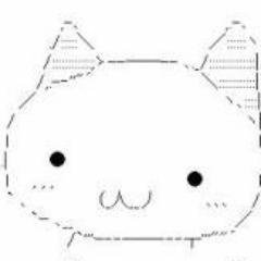 可愛い アスキーアートbot Cute Ascii Bot のツイプロ