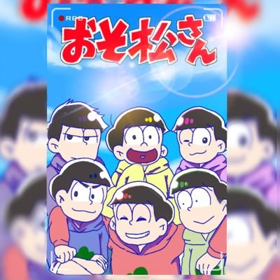 垢移行するからさんのプロフィール画像
