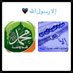يارب رحمتك يارب (@g0go88) Twitter profile photo يارب رحمتك يارب (@g0go88) Twitter profile photo