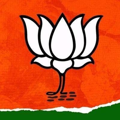 The page aims to interact with the people of Guwahati City and enable them to join the two cells of BJP Guwahati City District:Communication and IT cell.