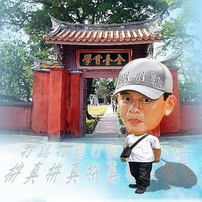 wedding300's profile picture. 