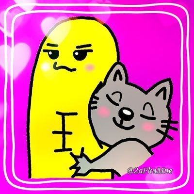 あかねさんのプロフィール画像