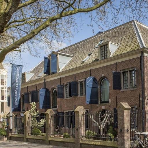 Hotel, Bar Restaurant en Proefwinkel, gevestigd in Rijksmonument het Arsenaal Woerden.