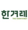 The Hankyoreh is South Korea's leading independent daily.