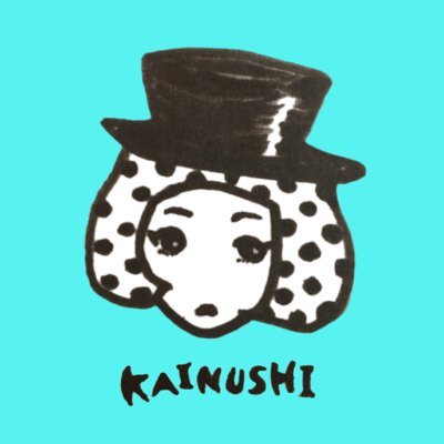 飼い主さんのプロフィール画像