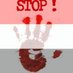 عصام أحمد علي (@stop00967) Twitter profile photo عصام أحمد علي (@stop00967) Twitter profile photo