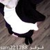 فـــوفـــو (@sam221788) Twitter profile photo فـــوفـــو (@sam221788) Twitter profile photo
