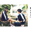 ここな♡ (@0556love) Twitter
