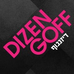 Dizengoff_NYC