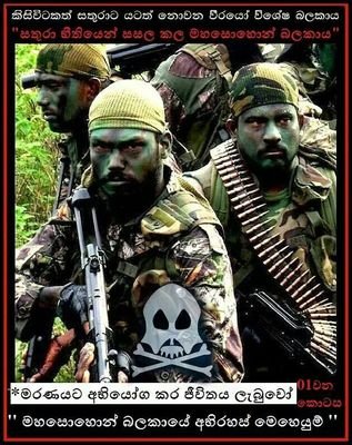 BanbarBandar's profile picture. 