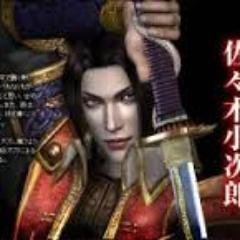 戦国無双シリーズに登場する佐々木小次郎の非公式botです。 ゲーム中の発言とかをつぶやいてます。