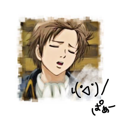 ι(˙◁˙ )/ぱぁる゜さんのプロフィール画像