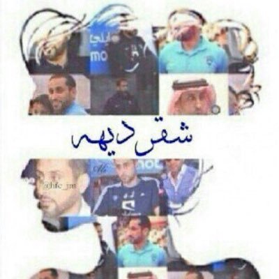 سبحان الله وبحمدهـ سبحآن الله العظيم .