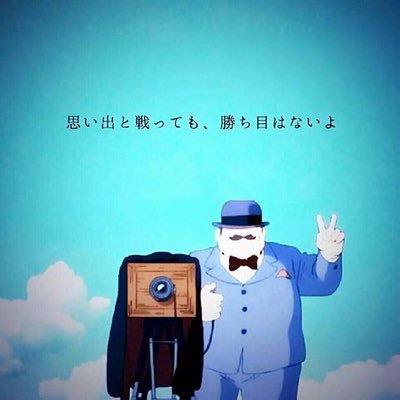 ジブリ名言集 Kokoronoyami 3 Twitter