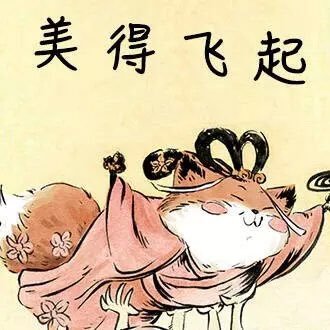 Hui Yaさんのプロフィール画像