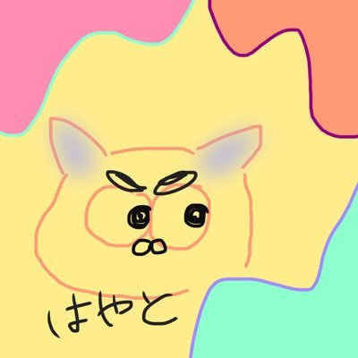 最近絵書き始めました/絵描きさんと繋がりたい/無言フォロー失礼します‼️