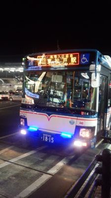 某T大学卒社会人3年目の鉄道・バス好き 乗車録やってます。
🏠本八幡→大森→小倉→熊本→大阪(3/1~)