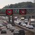 M6 Traffic (@m6_traffic) Twitter profile photo M6 Traffic (@m6_traffic) Twitter profile photo