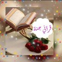 أمل وتفاؤل❤ (@0986_www) Twitter