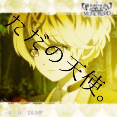 ゆあさんのプロフィール画像