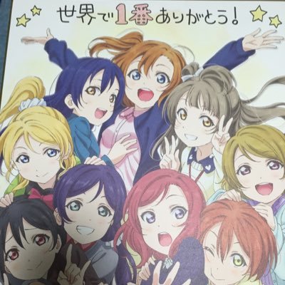 真姫ずしさんのプロフィール画像