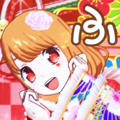 ふぐこ＊ﾌﾟﾘﾊﾟﾗさんのプロフィール画像