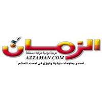 azzaman(@azzamannews) 's Twitter Profile Photo