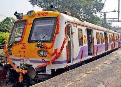 badlapur railway yatri mitra mandal.