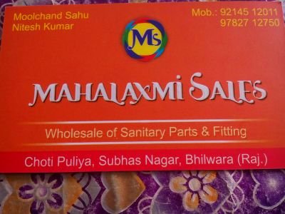 mahalaxmi_sales's profile picture. 