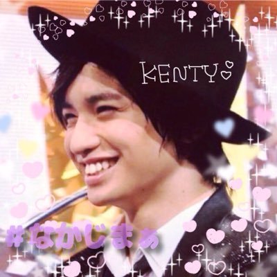 健人くん❥謙太郎くん❥ 99lineでっすᙏ̤̫͚