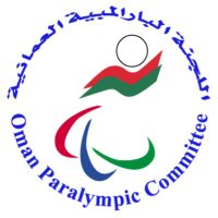 اللجنة البارالمبية العمانية (@omanparalympic) 's Twitter Profile Photo اللجنة البارالمبية العمانية (@omanparalympic) 's Twitter Profile Photo