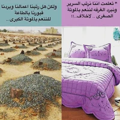 عضوه في شركة دكسن
للشراء من الفرع بكود الخصم والتخفيض 819411270
لطلب المنتجات او حابه تكوني عضوه في الشركه حياك على حساب الانستقرام hajr_1438 لنساء فقط