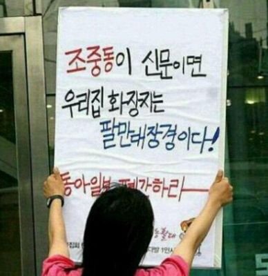 하늘처럼 자유와 평화를 추구합니다
겸허하고 겸손한 사람이고자 합니다