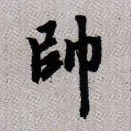 seinchen26's profile picture. 