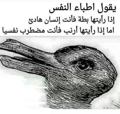 fatadhan1's profile picture. 